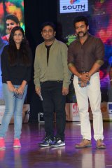 24 The Movie Audio Launch